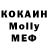 КЕТАМИН VHQ NYSTORY BAI