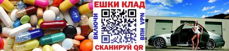 ЭКСТАЗИ Дубай  кракен ONION  Хасавюрт 