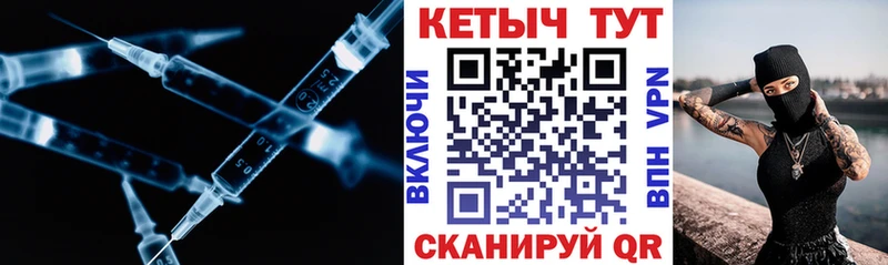 гидра зеркало  цены наркотик  Хасавюрт  Кетамин ketamine 