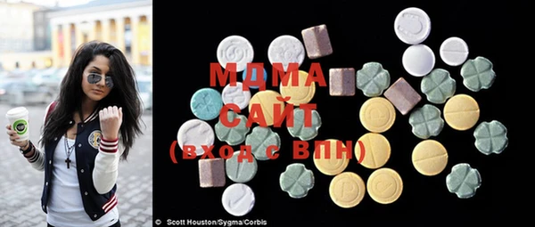 2c-b Алзамай