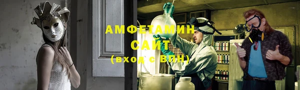 2c-b Алзамай