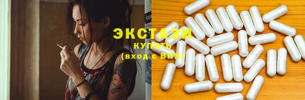 кокаин перу Абдулино