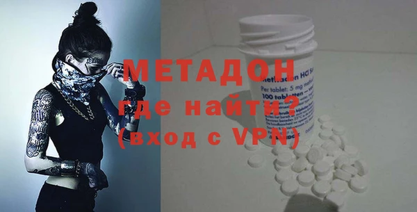 герыч Алексеевка