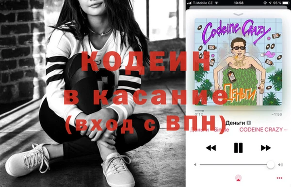 марки nbome Надым