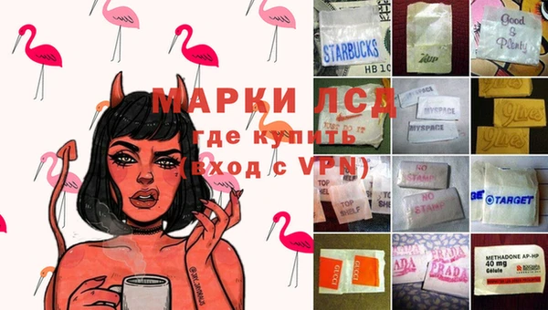 соль курить ск Абаза