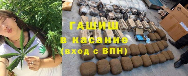 кокаин перу Алексин
