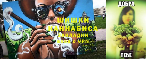 кокаин перу Абдулино