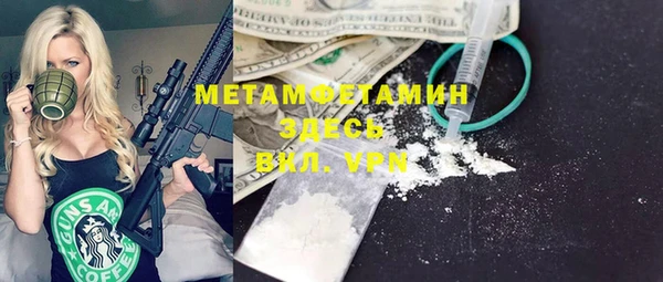 2c-b Алзамай