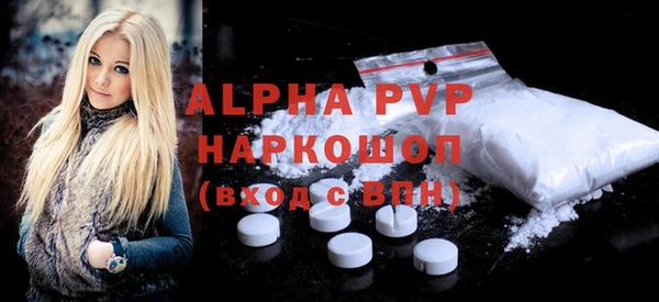 герыч Алексеевка
